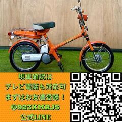 ★長野県の方限定送料無料★【動画あり】★ホンダ ロードパル★ 実動 旧車 名車 人気車種 原付 NC50 キャブレター 空冷 2サイクル ミニバイク 松本市の画像