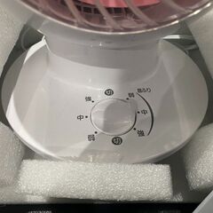 【決まりました】【⭐️全額返金保証⭐️】【美品】アイリスオーヤマ サーキュレーターアイmini ミニ扇風機PCF-SM12の画像
