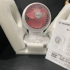 【決まりました】【⭐️全額返金保証⭐️】【美品】アイリスオーヤマ サーキュレーターアイmini ミニ扇風機PCF-SM12の画像