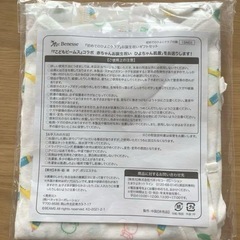 新生児グッズ　コンビ肌着　ガーゼハンカチ　ベビークリーム　ベビーローションの画像