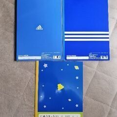【学校用品】じゆうちょうセット(3冊)の画像