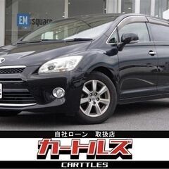 【自社ローン】マークX Zio 240G 7人 後期モデル　♪オンライン商談OKの画像