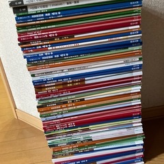早稲田アカデミー　受験　四谷大塚
