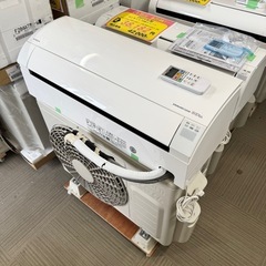 【超美品‼️】日立 2020年製 ~12畳用エアコン ステンレスクリーン白くまくん フィルター自動お掃除 凍結洗浄 100V/2.8kwの画像