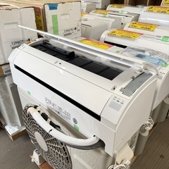 【超美品‼️】日立 2020年製 ~12畳用エアコン ステンレスクリーン白くまくん フィルター自動お掃除 凍結洗浄 100V/2.8kwの画像