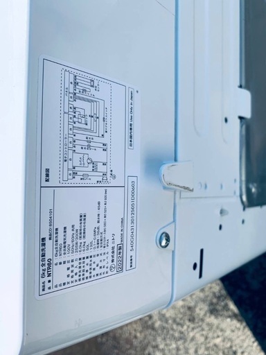 送料設置無料！！限界価格挑戦！！新生活家電♬洗濯機/冷蔵庫♬ (エコ 