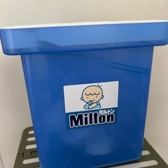 ミルトン専用容器母乳瓶セット 