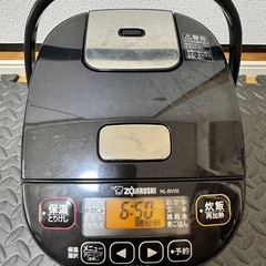 炊飯器 象印 マイコン炊飯ジャー 2021年製　NL-BV05 ...