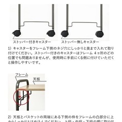 3段キッチンワゴン グレー　スリコ　3coinsの画像