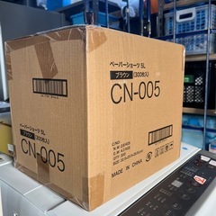【未開封品】使い捨てペーパーショーツ　5L ブラウン系　300枚...