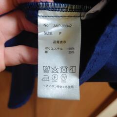 【中古品】patterntorso  ピンタック長袖シャツの画像