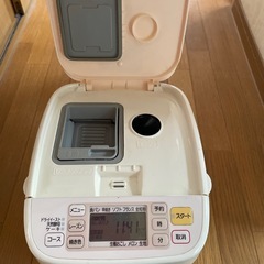 値下げしましたホームベーカリーの画像