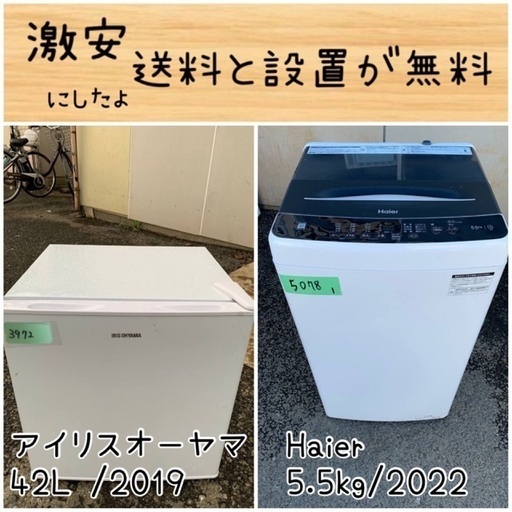 885　洗濯機　シャープ　10キロ　乾燥付き　大容量　安い　設置無料 885 洗濯機 シャープ 10キロ 乾燥付き 大容量 安い 設置無料