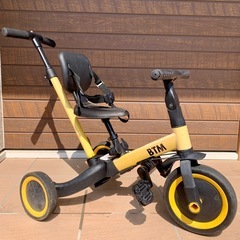 BTM 三輪車 4in1 手押し棒付き - メルカリ
