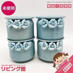ss7471 未使用 ミニ植木鉢 3号 4個セット 水色 花飾り...