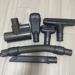 ダイソン　掃除機パーツ　アタッチメント
