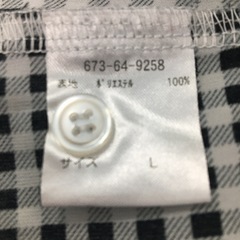 春　ギンガムチェック　ブラウス　七分袖　フリル　Lサイズの画像