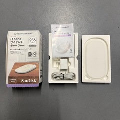 バックアップも取れるワイヤレス充電器