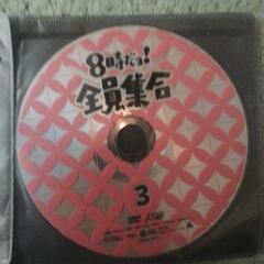 ドリフ大爆笑2005 DVDの画像