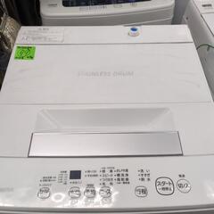 【引取先決まりました！】 洗濯機 東芝 2020年製 4.5kg AW-45M9の画像