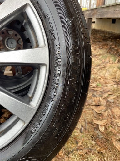 【サマータイヤ】DUNLOP ENASAVE EC300+
