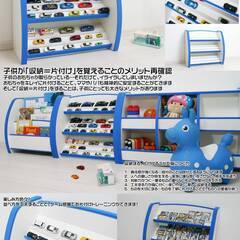 限定1点【新品】ミニカーラック ロータイプ ダークブラウン 完成品の画像