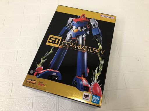 新品未開封　超合金魂　GX-50SP コン・バトラーV 50th ver.