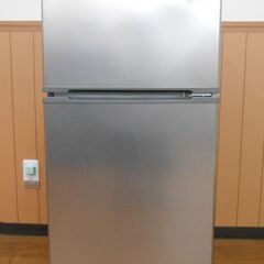 YAMADA ヤマダ電機 冷凍冷蔵庫 YRZ-C09G1 2020年製