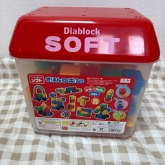 【中古　おもちゃ】ダイヤブロック　きほんの ばけつの画像