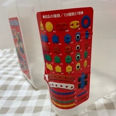 【中古　おもちゃ】ダイヤブロック　きほんの ばけつの画像
