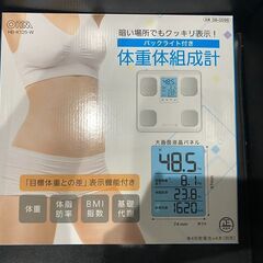 福岡市配送設置無料184L冷蔵庫、洗濯機セット (たなか) 吉塚の 福岡市配送設置無料184L冷蔵庫、洗濯機セット (たなか) 吉塚の