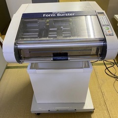 【交渉中】無料！　連続紙バスター（フォームバスター）