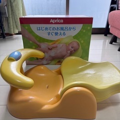バスチェア
