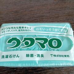 洗濯石鹸