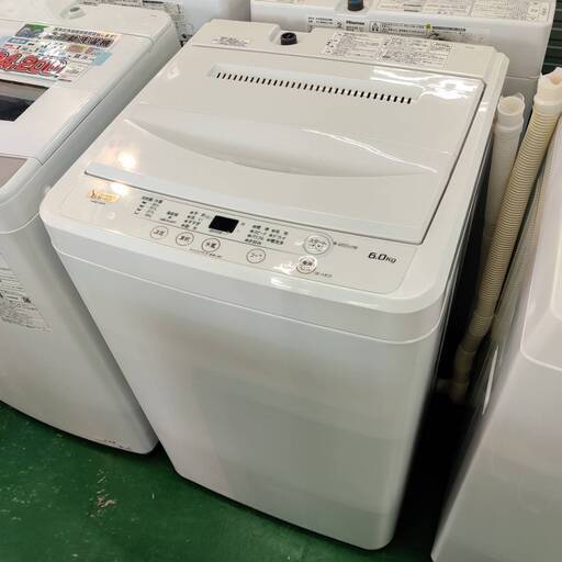 特最新モデル配置品／YAMADAセレクト家電3点セット／神奈川東京送料設置無料 冷蔵庫・洗濯機・掃除機・生活家電 | ヤマダウェブコム