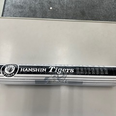 阪神タイガース2025カレンダー