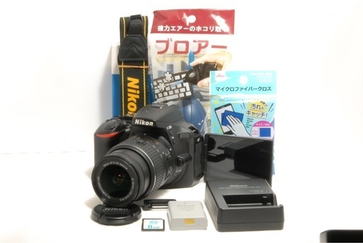 初心者おすすめ❤️ダブルズームキット❤️Nikon D5500❤️一眼レフカメラ 初心者おすすめ❤️ダブルズームキット❤️Nikon D5500❤️一眼レフ