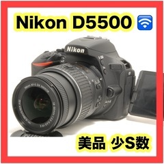 【シャッター回数425枚】Wi-Fi &自撮り Nikon D5...