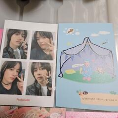 TxT ,ボンギュの画像