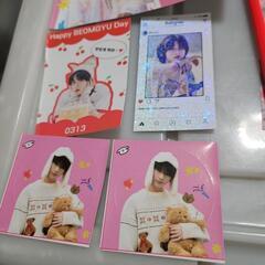 TxT ,ボンギュの画像
