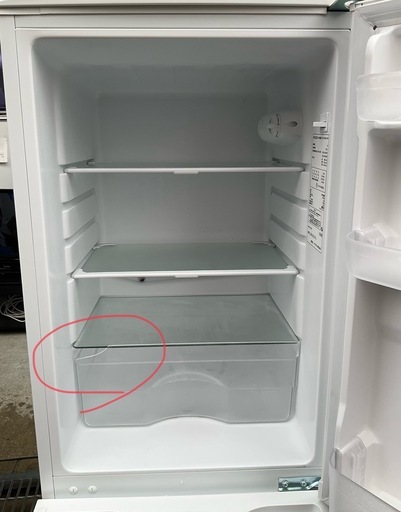 【RKGRE-480】特価！MAXZEN/140L 2ドア冷凍冷蔵庫/JR142HM01WH/中古品/2023年製/当社より近隣無料配