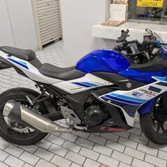 GSX250R