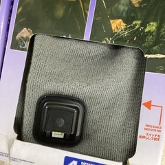 【店頭引き取り限定】パワーキャップ　ライト付きニット帽　ニット帽　アウトドア帽子の画像