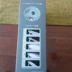 切替機能付きシャワーヘッドの画像