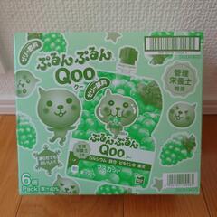 ぷるんぷるんQoo　マスカットの画像