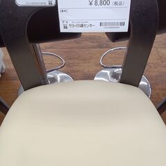 ★ジモティ割あり★  カウンターチェア クリーム H×D×W ク...