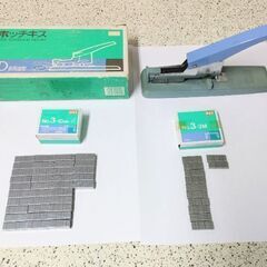 ホッチキス・針　（マックス）　文房具　事務用品