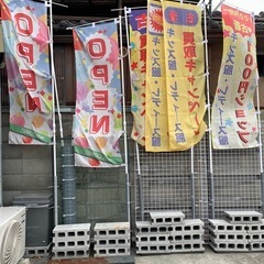古着　キッズ服、レディース服高価買取キャンペーン中 - 東大阪市