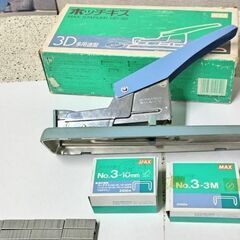 ホッチキス・針　（マックス）　文房具　事務用品の画像