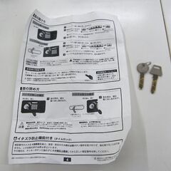 EIKO 家庭用 小型耐火金庫 テンキー式 BES-25PK 鍵×2本 取扱説明書付き 札幌市厚別区 厚別店の画像